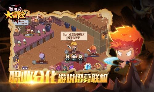 多权威机构联合发布报告:以健康驱动空气污染与气候变化协同治理