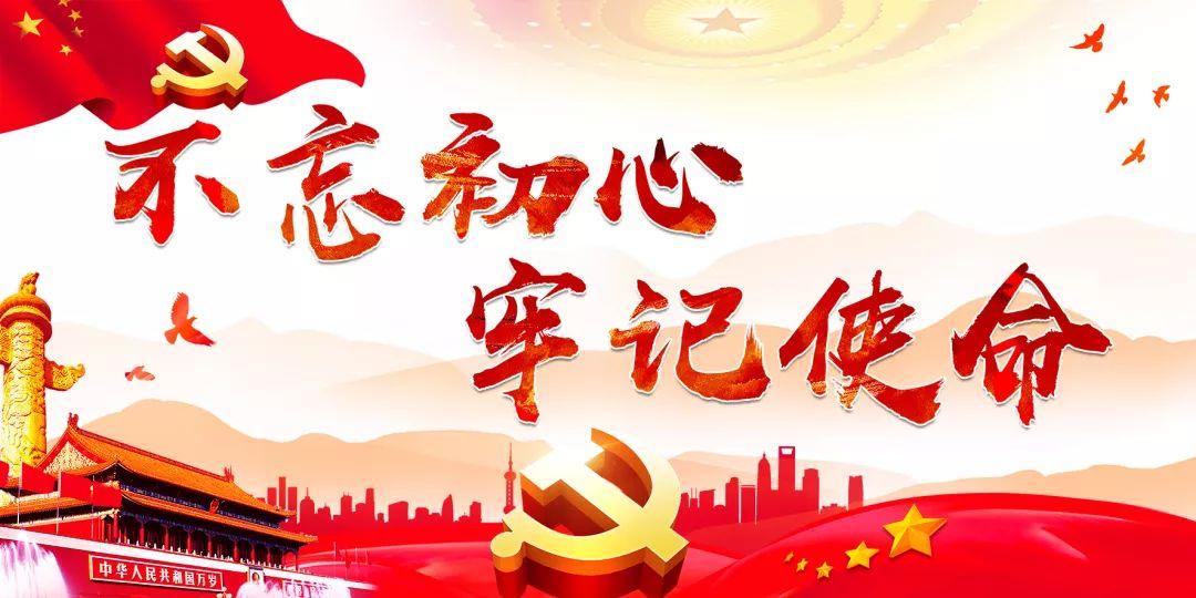 智能工厂设备状态监视系统如何实时获取数据?
