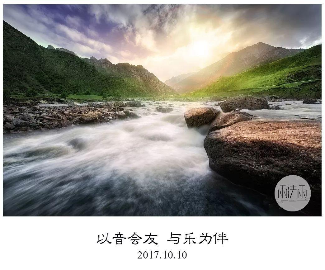 乐嘉点评自己的性格颜色，就连看小说都哭的死去活来，哭笑不得游戏画面