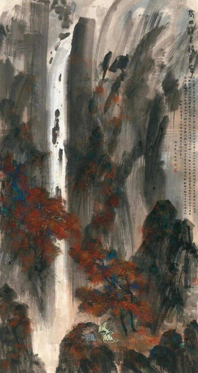泰坦黎明